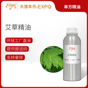 ���ݾ��Ͱ���Mugwort����܇ԭ�����l�����o������܇����