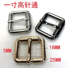 Guangzhou supply 1-inch 25MM bag hardware strap adjustment buckle needle flat wire shoulder strap hardware