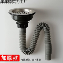 ���P�ˮ���Ͽ���ˮ��ϴ����N��110��ˮ�^��@��ʽˮ���^�V���