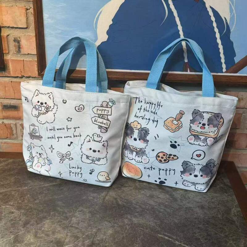 Footing Dog Canvas Bag Student Book Storage Bag Convenient Handbag Handbag Work Commuter Zipper