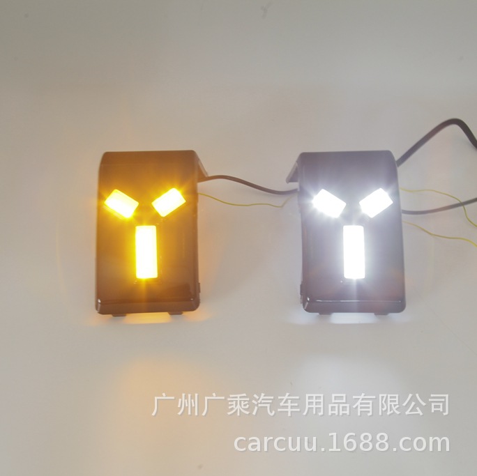 Aplicable a 2021 - 23 Gran Muralla Tanque 300 lámpara diurna LED lámpara diurna lámpara de iluminación de automóvil luz de dirección delantera