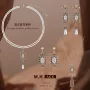 气质小众定制系列耳环