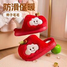 �ɐ��O������ЬŮʿ�ﶬ��2025�¿��҃Ⱥ�׷�����ů�ӽq�H������