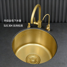 SUS304���P䓽�ɫ�A��ˮ�ۆβۏN��̨�°�̨����ϴ����ˮ�؍ų��