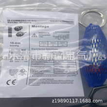 �ֻ�ȫ�µ��ʽ�ӽ�����IS 230FM/4NO.5F-40N-S12�ʱ�һ��