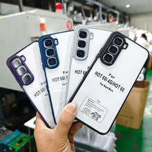 �m��Noting Phone 3͸��������TMĥɰTPU���ׁ���������һ�֙C��