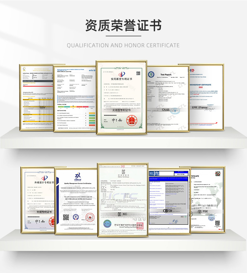 详情页-宁波艾斯伯格电器有限公司_03.jpg