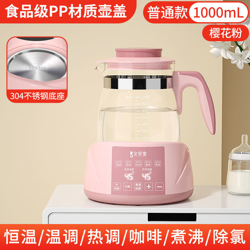 304 polvo de Cerezo de acero inoxidable 1.0l ~, buen suministro directo de productos, fábrica de selección estricta ~.