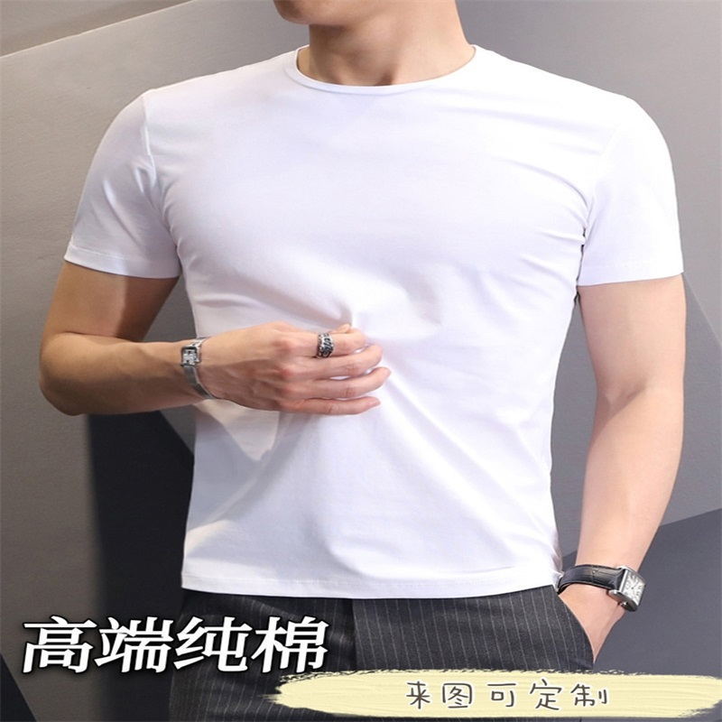Fashionable cotton base solid color T-shirt for leisure