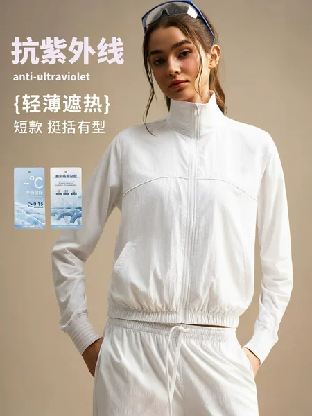 Court Rival Women's Tennis Sports Jacket Sun Protection Clothing Skin Jacket Upf50+ Outdoor Sports Jacket 26601