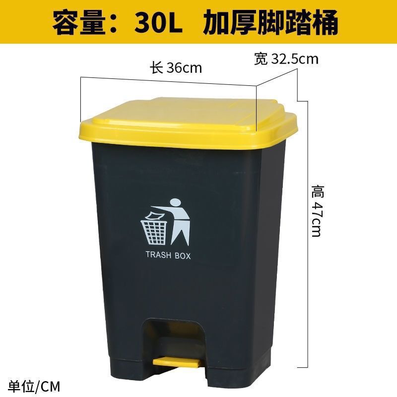 R4【耐用15年】医疗垃圾桶黄色废物医院大容量带盖诊所废弃物|undefined
