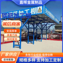 䓽�ӹ��� ľ���� ��׼�����ͻ���ȫͨ�� ��ȫ���o���ˮͤ