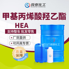 ׻ϩuHEMAI99.9%Tճτ׻ϩu