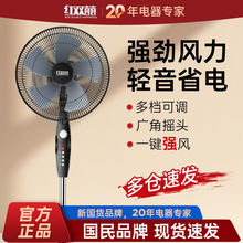 �t�pϲ��L�ȼ����������ʽ�b���L�����L����͏d���I�L��LH