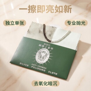 �p��q���y�� �����y��坍���B 17*17���� �������b