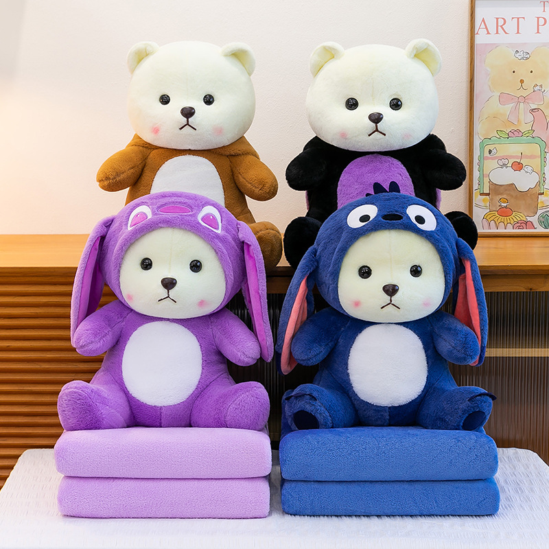 Cojín Manta de Auto 2 en 1 Oso de Peluche y Algodón PP para Siesta Infantil image 3
