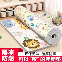 ���Љ|�����Ӻ�냺���ÿ͏d�����|�oζ�������ۯBƴ����ĭ�؉|