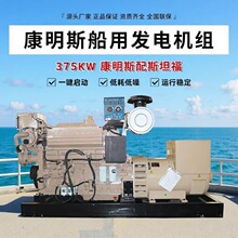 ����ר�ò��ͷ������ ����˹��˹̹��50KW-1500ǧ������