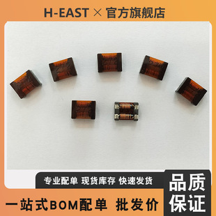 CDB78D78CNP-R15�NƬSMD��ƽ����������ι���tlvr����늸������