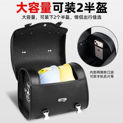 Electric car tail box – bag, storage organizer bag, wholesale
