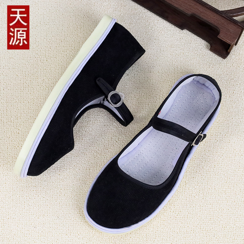 Zapatos de tela viejos de Beijing con suela de tendón en línea, zapatos de tela hechos a mano para mujer, zapatos de tela con suela de tendón, zapatos casuales, zapatos bordados para mujer, zapatos para madre
