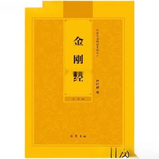 ������ƴ���溆�w�����������_�۽�ע����뻯���b���x�b���Y��