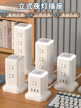 ������ʽħ�������๦�������USB�����Ų��Ͼ���ҹ��