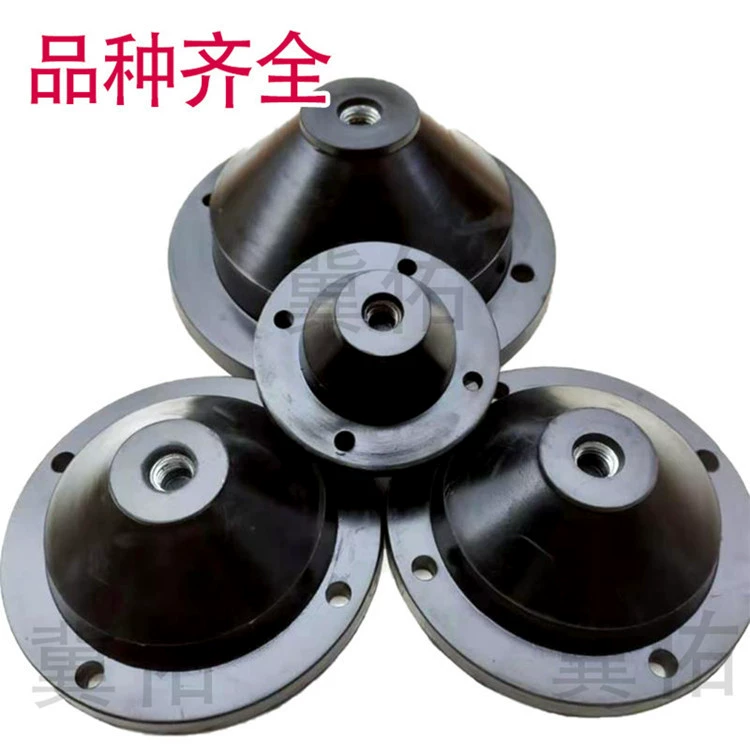 Резиновый амортизатор вентилятор водяной насос для кондиционирования воздуха