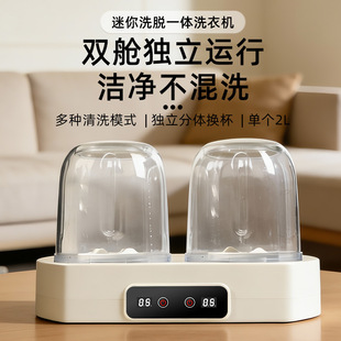 �p��ϴ�±��������ѝϴ�CС���ⰲ�b����ɳ�늟o�������y