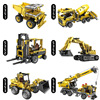 Qiao Yue Tong 5351-6 Engineering vehicles crane Forklift excavator Assemble Building blocks Toys children Cross border boy