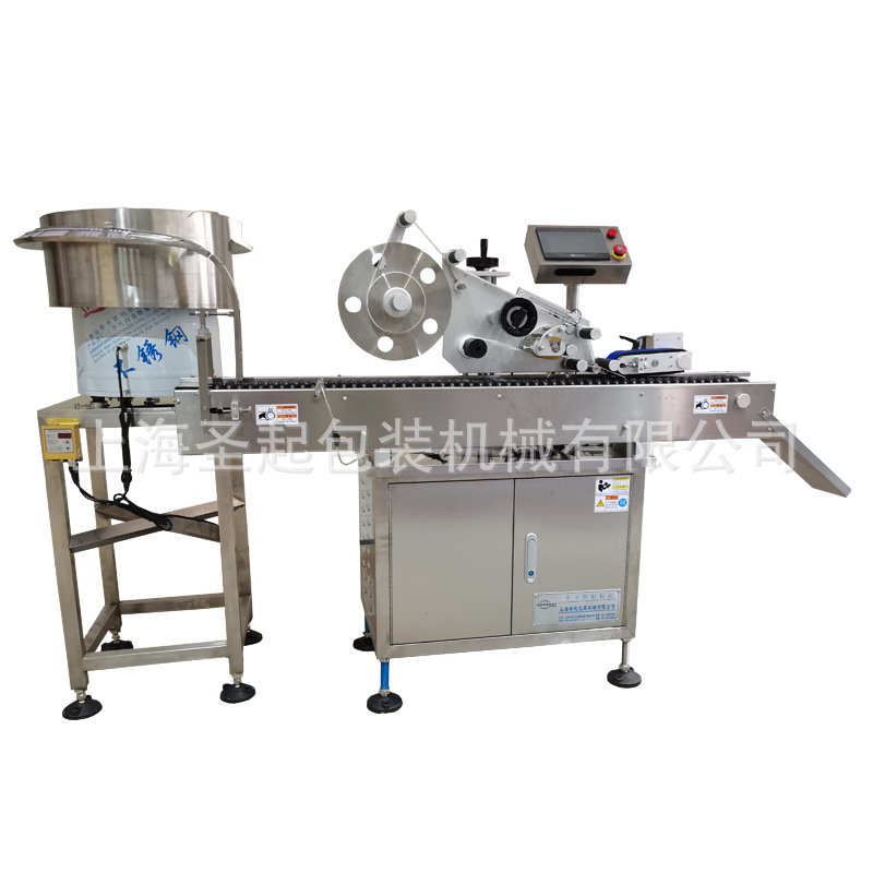 ʥ��Ӧȫ�Զ����ٱ�ʽ��Ѫ�������һ���������벻�ɽ������