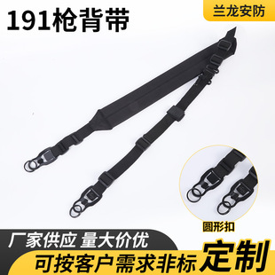 ��191������192/171���g�控ͨ�������Ǳ���