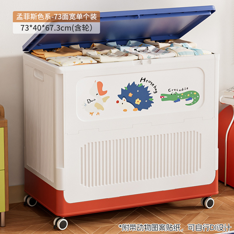 海興衣類収納キャビネット収納ボックスフリップトップ衣類収納ボックス大容量整理ボックス衣類フリップトップ収納ボックス