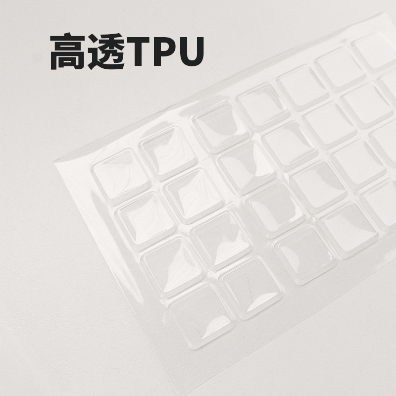 High permeability tpu keyboard film all kinds of calculator protective film medical equipment key protective film factory DZ wholesale
