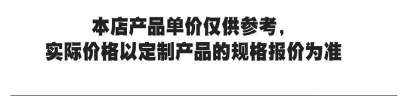 Скріншот WeChat_20211217154952