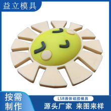 ���z��ɫģ�߹��z��ɫ���z�냺��Ʒ����ʳƷ�����z��Ʒ�S��ֱ�N