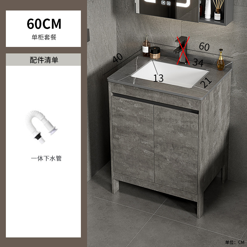 Gabinete de baño de aluminio espacial combinación de cerámica negra lavabo de baño tipo piso lavabo lavabo balcón lavabo