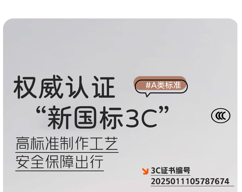 3C Certified Kidsren's Helmet Girl Baby Safety Helmet Toddler 1 to 3 Years Old 6 Boys Electric Car 2 Family Kidsren's Helmet
