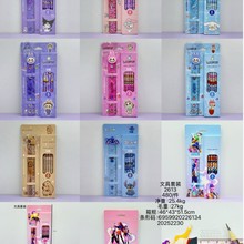 2613ɐ¿ľbˮUPɼľb