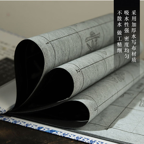 Yan Zhenqing's calligraphy water writing practice brush copybook Yan style Duobao pagoda stele regular script tracing red copy this water writing cloth