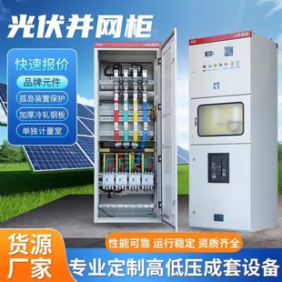 Դ�^���Sggd�ߵ͉�������늙����׃���80kw200kw�K�W������K�W��