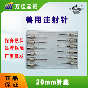 ����F�ò��P���^12֧9̖��^9&times;15��20G&times;1/2��WJ310������^