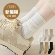 ��ɫ�m��Ůʿ��Ͳ�m���޶Ѷ��m������Ь�����m�o���m����