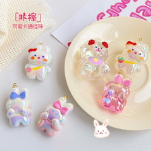 ���ܺ����ṫ���ܵ�׹�����ֻ���Կ�׿۴������diy��������Ҽ�
