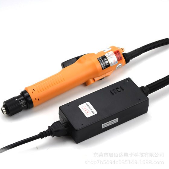 Qi Li speed electric batch BSD-6200/6600/8200/8800L/P 3000L/3200L/3300L screwdriver
