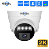 Hiseeu indoor household commercial Conch hemisphere high definition 500 ten thousand AHD Wired network camera wholesale