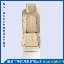 �������κ��d/Ӣ������/����߻؏��l��/˽���w�C���b�J�C/PU�l��