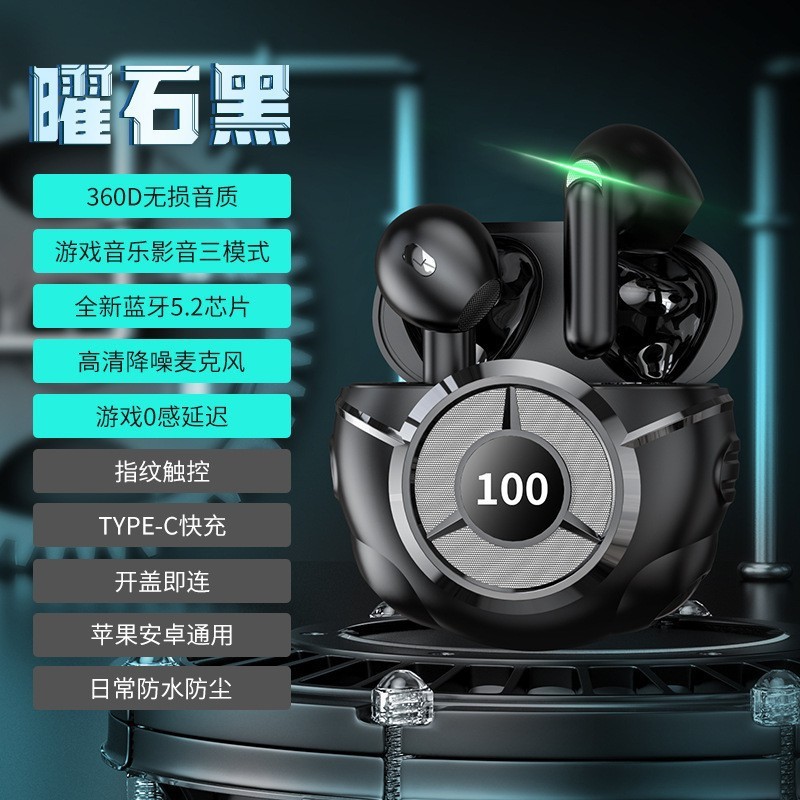2025 新しいクロスボーダープライベートモデル X1 完全ワイヤレス睡眠不可視ミニコンパクトワイヤレス Bluetooth ヘッドセット翻訳可能|undefined