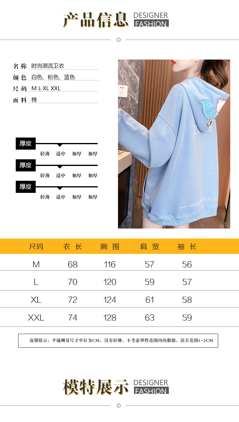 3_118c02e1-9997-4a98-a946-a057