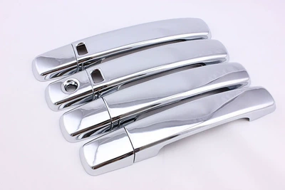 Suitable for 2011-2013 Qashqai Front: Other Car Modifications - smart-version-of-handle